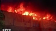 آتش سوزی در بانه | یک کارگاه تولیدی در آتش سوخت+فیلم