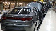 فوری: برندگان فروش فوق العاده ایران خودرو مشخص شدند