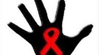 زنان روس ایدز خراسانی را به ایران آوردند | ویروس خطرناکی که علائم آن، 20 سال بعد دیده می‌شود + جزییات