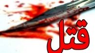 راز قتل زن صیغه‌ای در افسریه تهران | پاداش بازنشستگی‌ کار دست زن بیچاره داد
