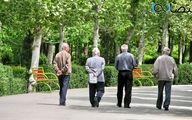 سونامی بازنشستگی در انتظار ایران/ بحران بزرگ در ۲۰ سال آینده