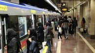 خط متروی کهریزک برای دومین روز متوقف شد | مسافران حبس شدند