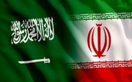 خبر جدید از مذاکرات ایران و عربستان؛ منتظر عراق هستیم