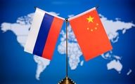چین و روسیه اقدام آمریکا و آلبانی علیه ایران را محکوم کردند