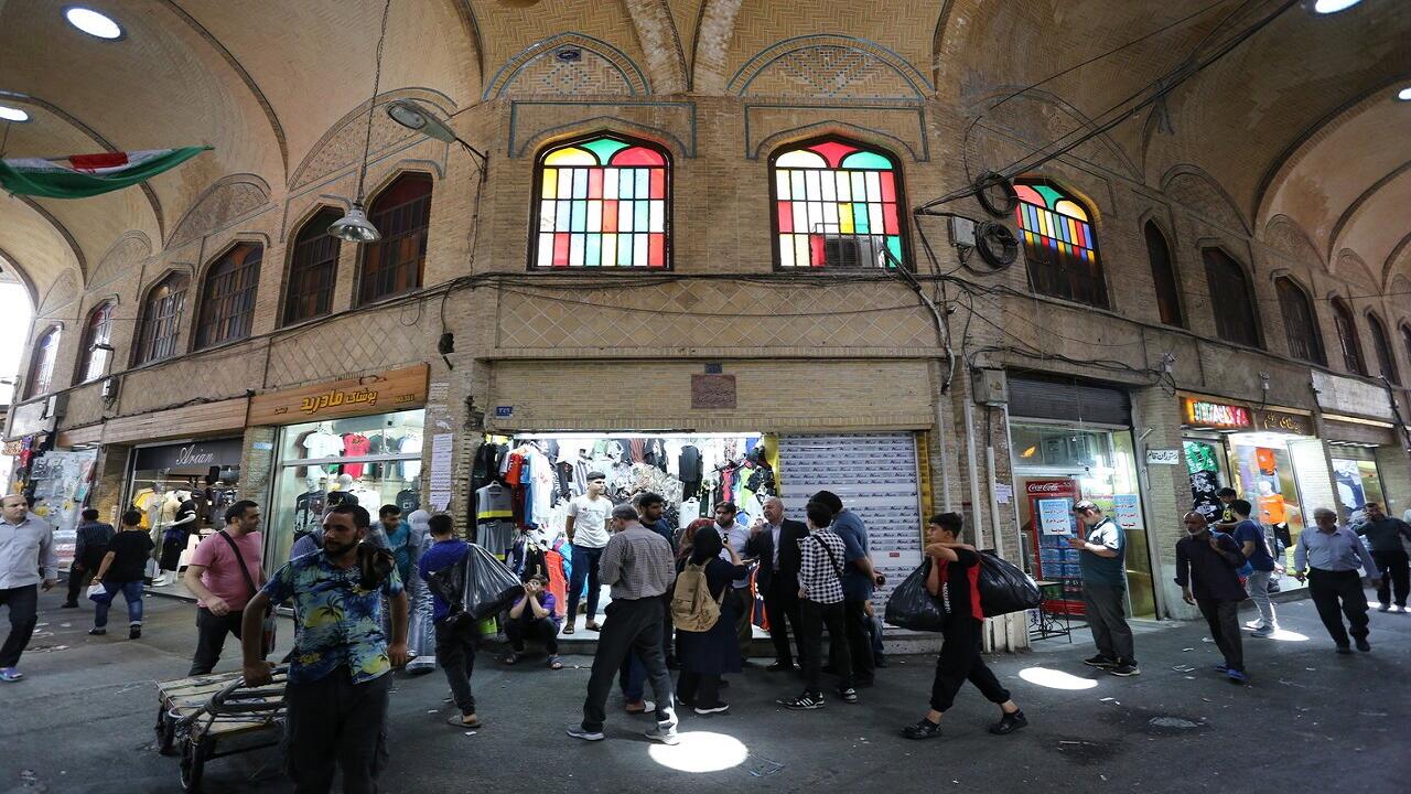 بخشی از بازار تهران منتقل می شود، بازار تهران تغییر می کند