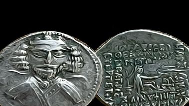 کشف گنج و سکه های تاریخی در اراک + جزئیات