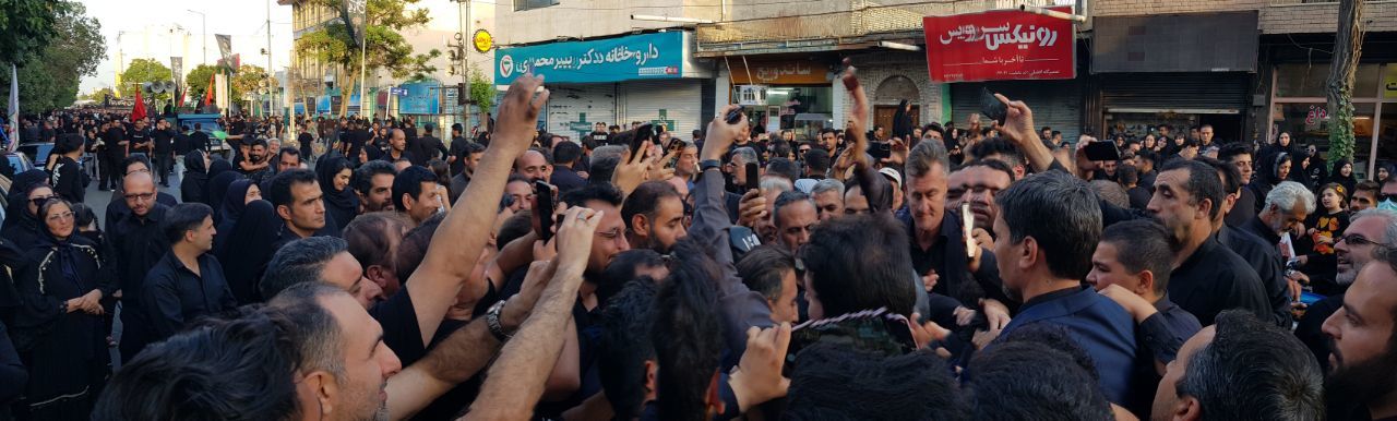 احمدی نژاد دوباره به سفر رفت ، او تاسوعا کجا رفت؟+عکس