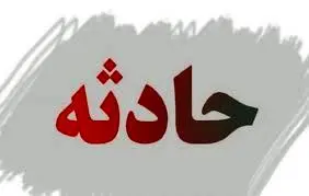 راز مرگ مشکوک دانشجوی ۲۰ ساله در خوابگاه دانشجویی