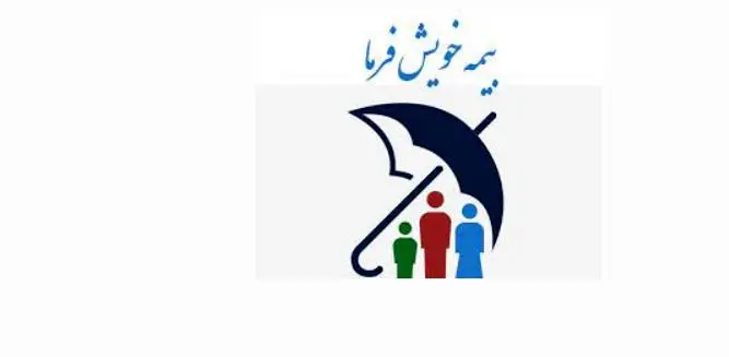 مزایا و معایب «بیمه خویش فرما» مشخص شد