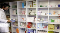توصیه های دارویی مهم برای زائران اربعین/ داروهای ممنوعه کدامند؟