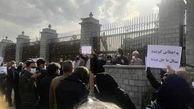 اعتراض سراسری معلمان به لایحه رتبه‌بندی | اجرای همترازی بدون حقه‌بازی!
