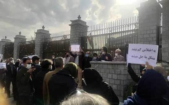 اعتراض سراسری معلمان به لایحه رتبه‌بندی | اجرای همترازی بدون حقه‌بازی!