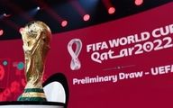 پوستر جام جهانی رونمایی شد + عکس