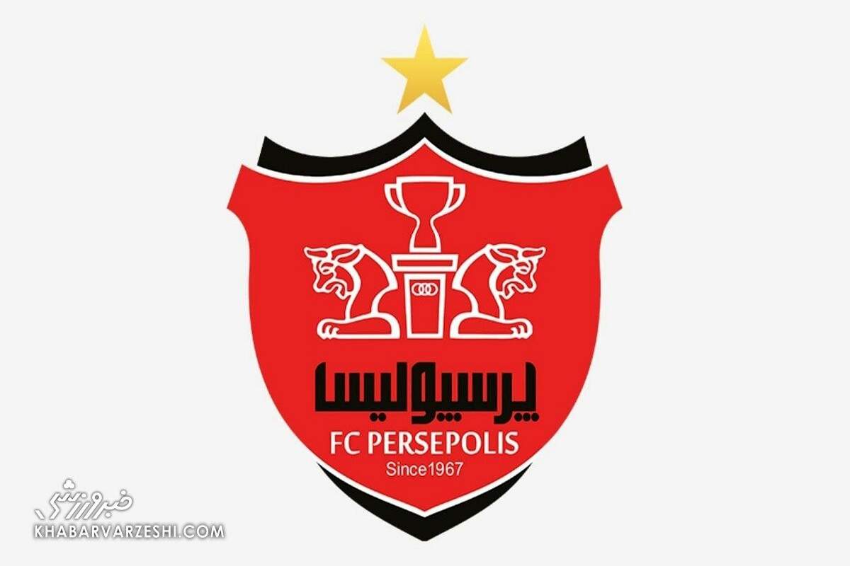 اطلاعیه مهم باشگاه پرسپولیس درخصوص اخبار مذاکره با سرمربی جدید