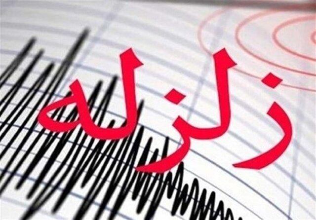 زلزله شدید در خراسان رضوی | مشهد هم لرزید
