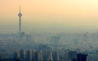 آلودگی کم نظیر هوای تهران!

