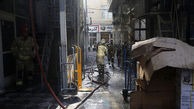 آتش‌سوزی در یکی از بازارهای تهران+فیلم