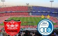 هشدار جدید AFC  درباره حذف استقلال و پرسپولیس از آسیا 