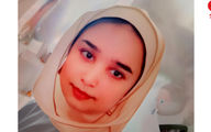 این دختر زیبا را پدرش کشت /قتل ناموسی حناز 19 ساله