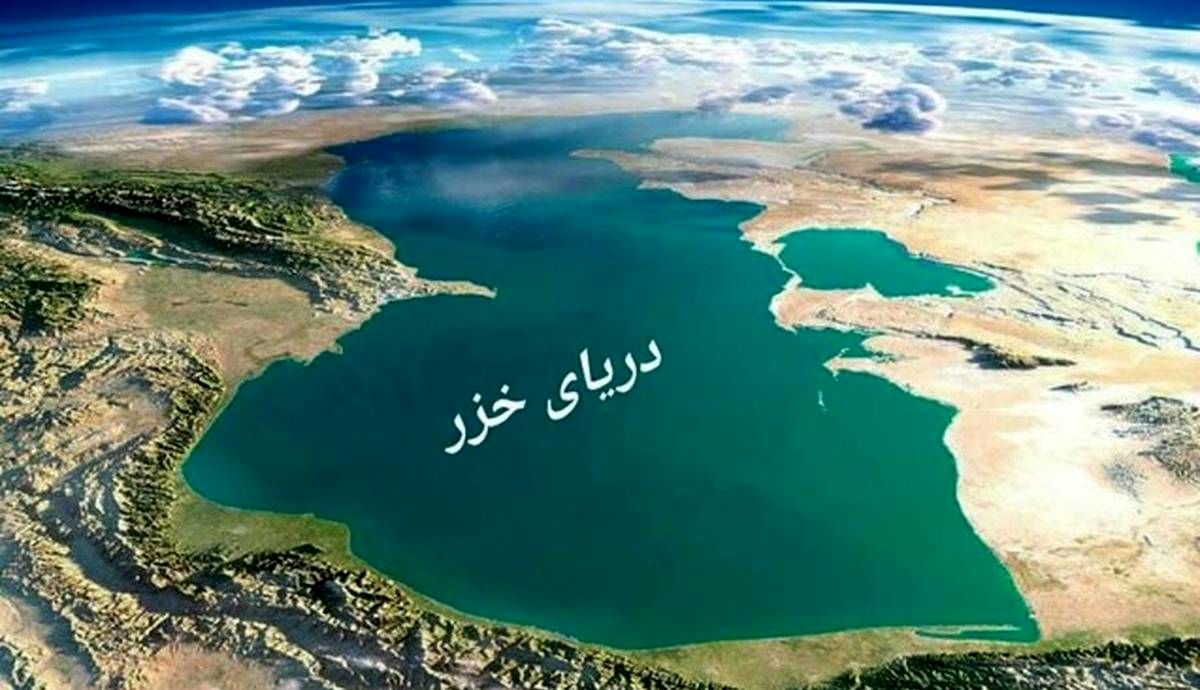 روسیه هم حقابه ایران را بست