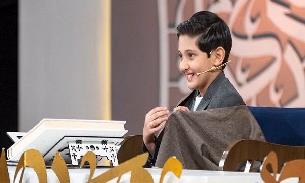 دعوت عربستان از قاری 11 ساله ایرانی برنامه محفل که فیلمش وایرال شد + فیلم