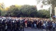 «همشهری» معترضان را اراذل و اوباش خطاب کرد