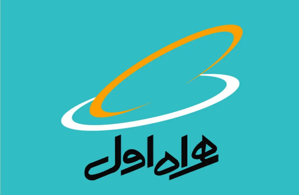 کد دریافت بستههای هدیه اینترنت و عیدی همراه اول ویژه عید فطر 1402