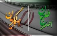 پشت‌پرده سکوت خاتمی، روحانی و احمدی‌نژاد