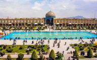 زیباترین میدان ایران کجاست؟