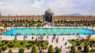 زیباترین میدان ایران کجاست؟