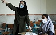 بحران بازنشستگی فرهنگیان و کمبود معلم در مدارس