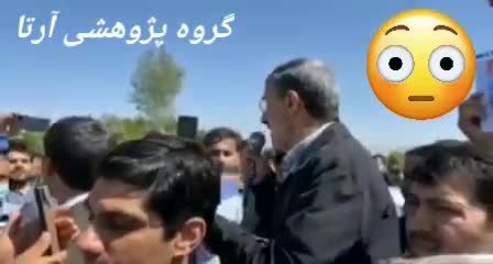 ادعای جنجالی احمدی‌نژاد: حضرت ابراهیم کُرد بود و حضرت زرتشت آذری! /ویدئو