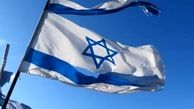 وزیر اسرائیلی ایران را به حمله موشکی تهدید کرد


