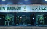 دستگیری یکی از عوامل نفوذی حمله سایبری به شهرداری تهران 