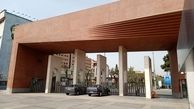 بنر جدید در دانشگاه شریف خبرساز شد! +عکس