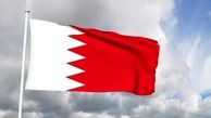 واکنش بحرین به حمله تروریستی در شاهچراغ