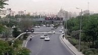 هشدار مهم پلیس به تهرانی‌ها