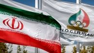 افشای پشت پرده حضور 2 مهمان کویتی ورزشی پیش از قرار سیاسی‌شان در تهران
