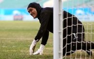ببینید چگونه  خشونت کلامی علیه زهره کودایی گلر تیم ملی زنان ایران شکل گرفت.