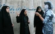 جزئیات جدید از لایحه حجاب؛ مجازات سنگین برای «مروجان بی‌حجابی، به‌ویژه سلبریتی‌ها»