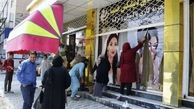 طالبان تمام آرایشگاه‌های زنانه را تعطیل کرد