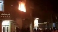 به آتش کشیدن منزل یک پاسدار در بوکان + فیلم