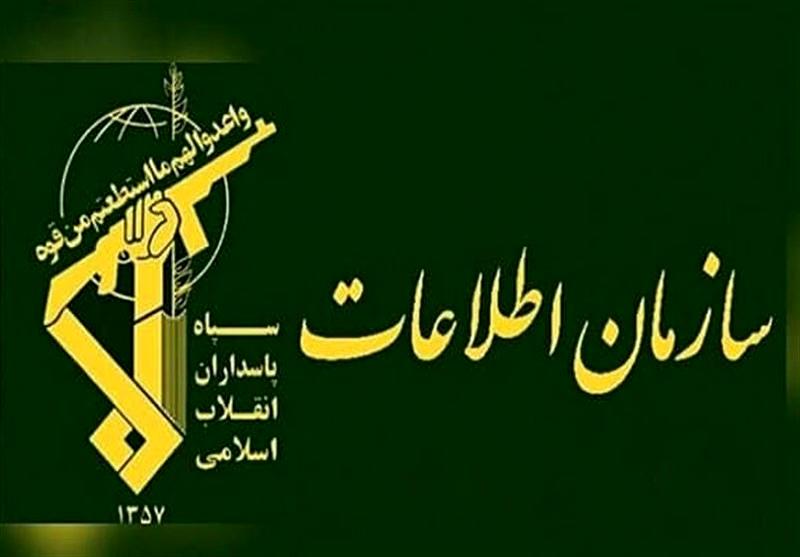خبر مهم سازمان اطلاعات سپاه؛ شعارنویسان بازداشت شدند