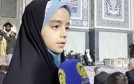 ببینید | صحبت‌های دردناک دختر 8 ساله شهید اصلانی در مراسم وداع با پیکر پدرش