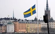 دولت سوئد سوزاندن قرآن کریم را محکوم کرد