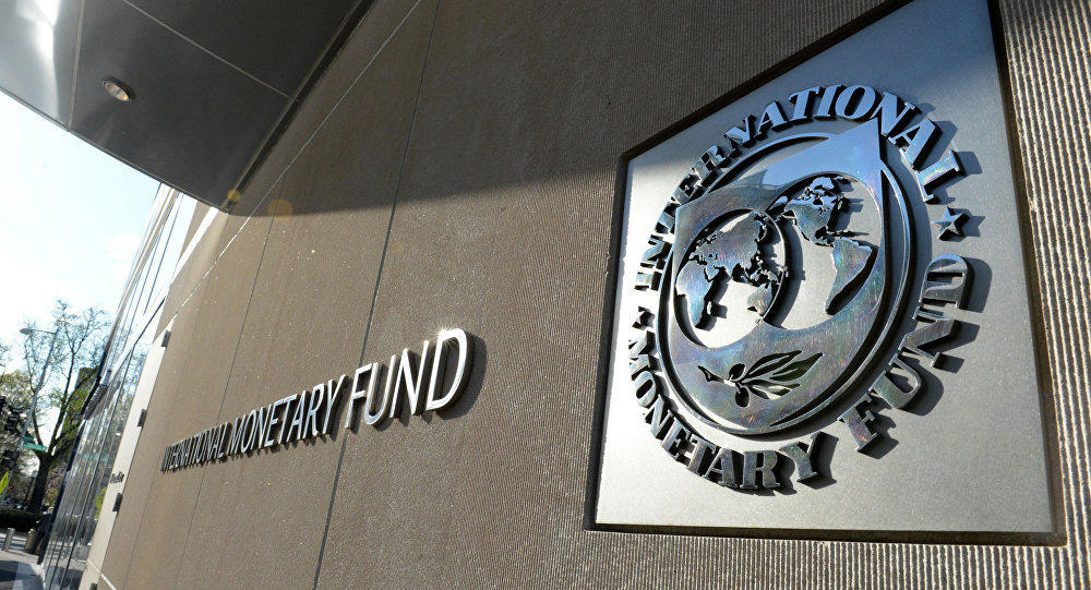 پیش‌بینی مهم صندوق بین المللی پول از وضعیت اقتصاد ایران در ۲۰۲۴
