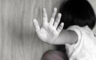 کودک آزاری وحشتناک در مشهد