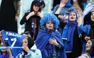 تصاویر جالب از اولین حضور خانم‌ها در ورزشگاه آزادی در تاریخ لیگ برتر/عکس