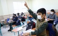 احتمال تعطیلی دوباره مدارس تهران در روز شنبه 