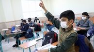 احتمال تعطیلی دوباره مدارس تهران در روز شنبه 